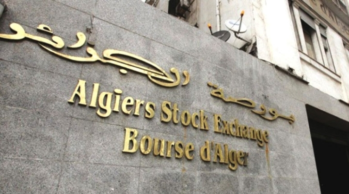 نظام جديد لآليات الإفصاح المالي للشركات المدرجة في البورصة