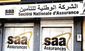 تحقيق صافي أرباح بقيمة مليار دج