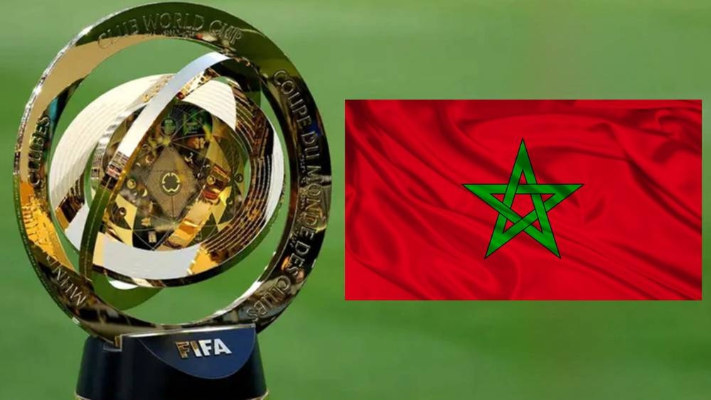 "ماركا"/ المغرب ينضم إلى إسبانيا والبرازيل في سباق استضافة كأس العالم للأندية 2029