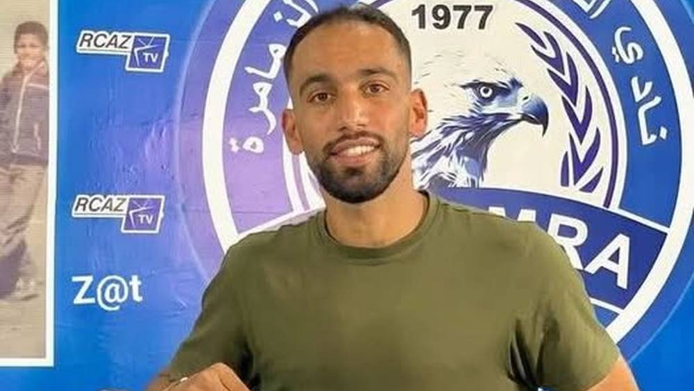 نهضة الزمامرة يتعاقد مع المدافع زكرياء العيوض قادما من شباب أطلس خنيفرة