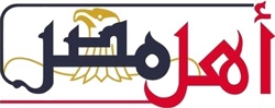 9 وزارات تدعم الدورة الرابعة لمؤتمر CAISEC'25 للأمن السيبراني