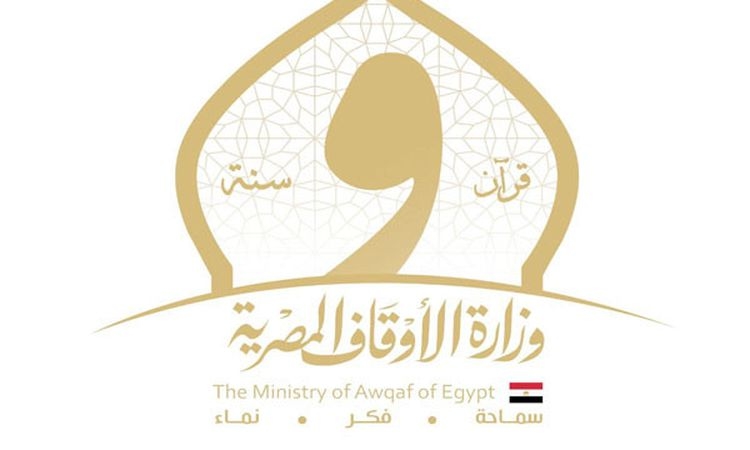 وزير الأوقاف: الحشيش حرام كحرمة الخمر سواء بسواء والادعاء بحِلِّه خطأ فادح