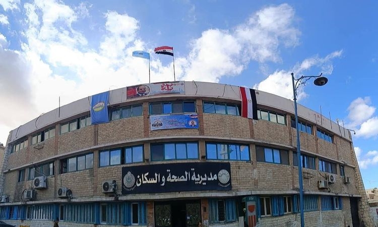 صحة مطروح: استصدار 3720 قرار علاج على نفقة الدولة بتكلفة 11 مليون جنيه