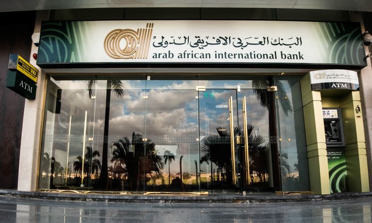 البنك العربي الأفريقي الدولي يرفع حدود استخدام البطاقات الائتمانية والعملات الأجنبية للسفر والشراء