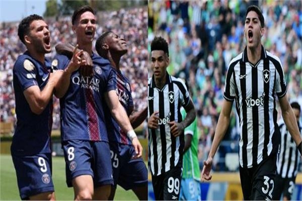 بوتافاجو يفاجئ باريس سان جيرمان في الشوط الأول