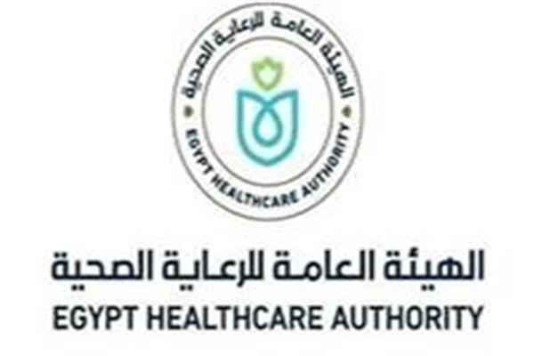«الرعاية الصحية» توقع بروتوكولات تعاون مع كيانات رائدة في السياحة العلاجية