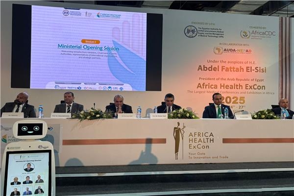 التأمين الصحي يشارك بمؤتمر الاستثمار الأفريقي ويستعرض المحاور الاستراتيجية