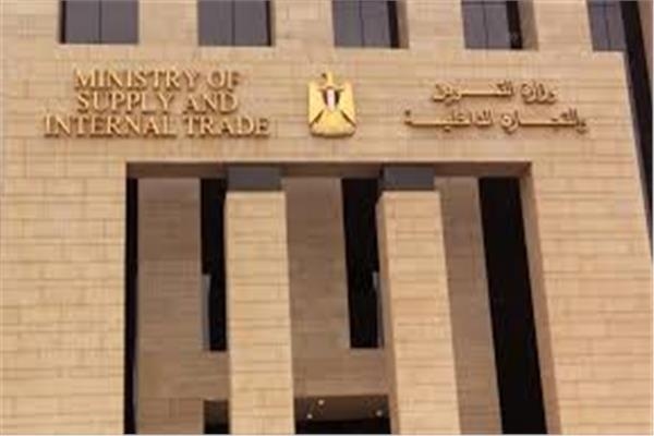 لليوم الثالث.. «التموين» تواصل صرف مقررات يوليو