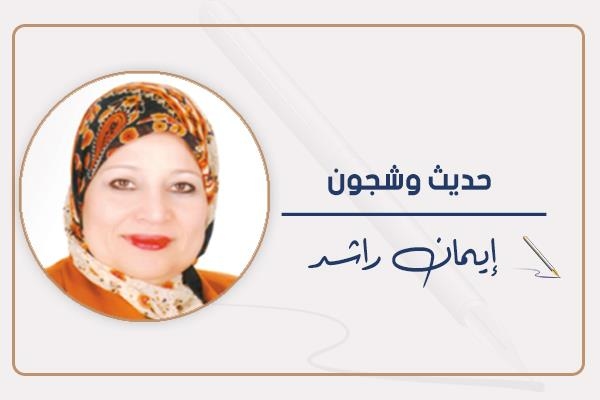 عاشوراء سببها وفضلها
