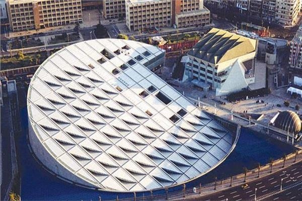 افتتاح معرض مكتبة الإسكندرية الدولي للكتاب في دورته العشرين
