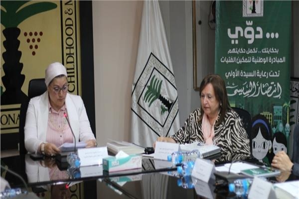 بالتعاون مع يونيسيف.. إطلاق دليل "دوى" لتمكين الأطفال ذوي البصائر