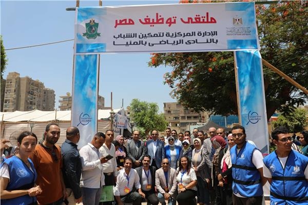محافظ المنيا يفتتح ملتقى توظيف يوفر2000 فرصة عمل