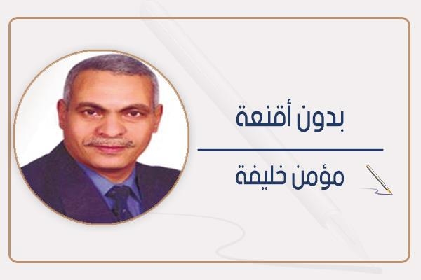 تعظيم سلام لوزارة الداخلية