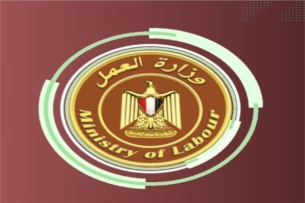 براتب 900 يورو.. العمل تعلن وظائف في البوسنة والهرسك ومقدونيا