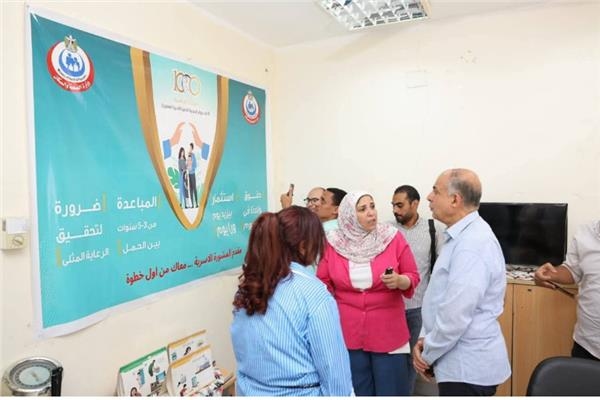 محافظ المنيا: بدء فعاليات حملة «100 يوم صحة» لتقديم خدمات طبية مجانية