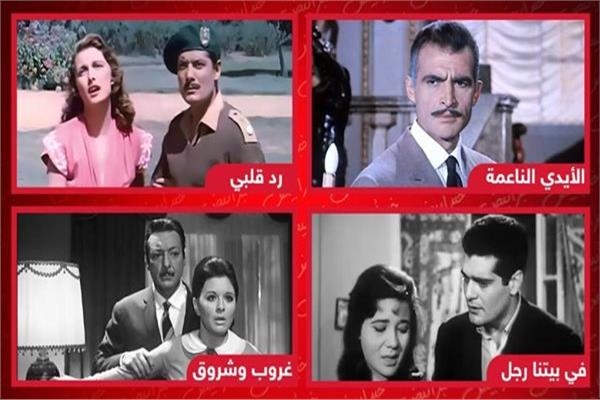 نقاد الفن.. السينما.. أثرت في وعي المصريين