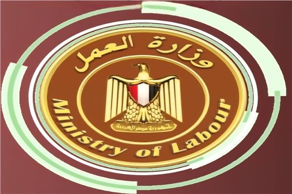 وزارة العمل تعلن عن 90 وظيفة براتب 8 آلاف جنيه