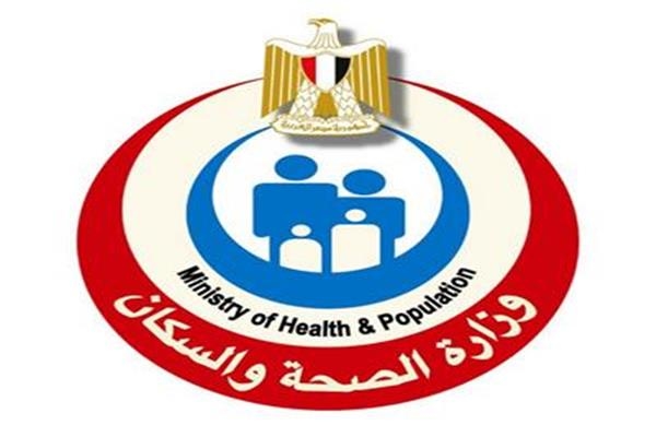 الصحة: اعتماد 7 منشآت رعاية أولية من «GAHAR»