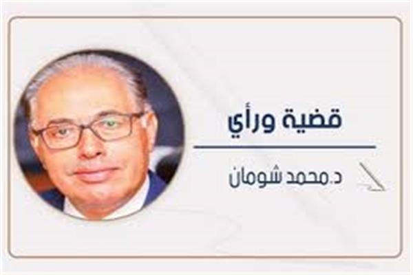 الذكاء الاصطناعى فى القضاء.. هل يحقق العدالة ؟