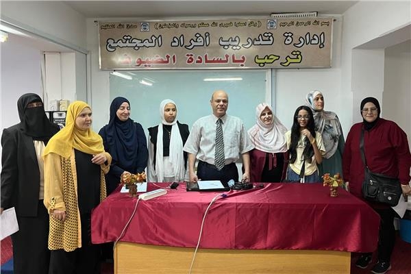 جامعة قناة السويس تنظم دورة تدريبية لتعزيز مهارات الذكاء العاطفي