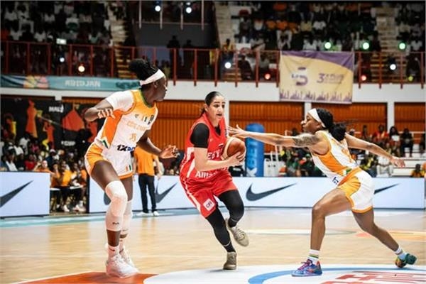 منتخب سيدات السلة يخسر أمام كوت ديفوار في أولى مبارياته ببطولة الأفروباسكت