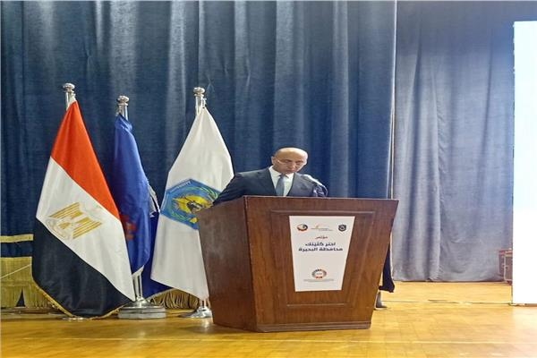 رئيس جامعة دمنهور يشهد إنطلاق فعاليات مؤتمر «أختر كليتك»