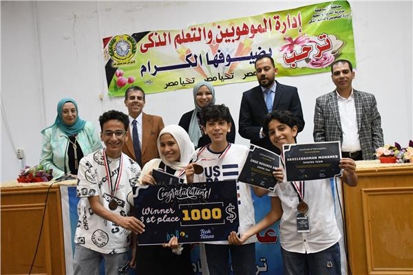 جامعة قناة السويس تستضيف الملتقى الأول لريادة الأعمال.. وتكرم الفرق الفائزة