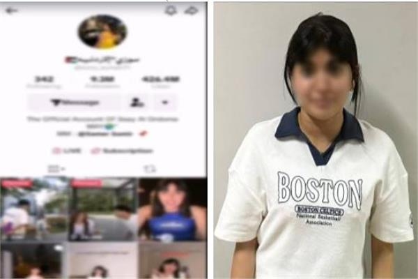 «نشرت فيديوهات خادشة للحياء».. سوزي الأردنية في قبضة الداخلية