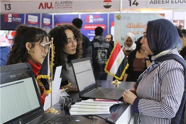 انطلاق الدورة ال17 من الملتقى الدولي للتعليم العالي «اديوجيت 2025»