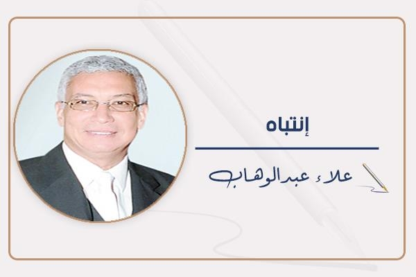 لغز المعاش الناقص!
