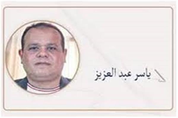 ياسر عبد العزيز يكتب: القرار الرياضى يعود لمربع النبلاء