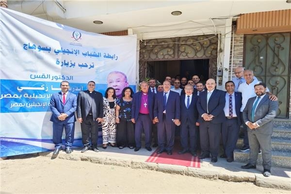 رئيس الطائفة الإنجيلية يضع حجر الأساس للكنيسة الإنجيلية بالعسيرات في سوهاج