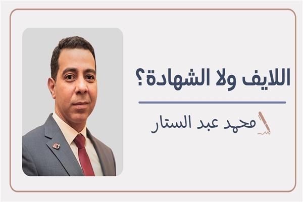 محمد عبد الستار يكتب: تحية مستحقة لوزارة الداخلية المصرية