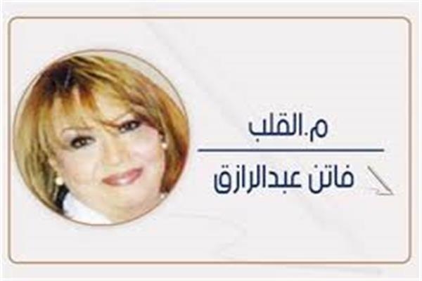 وزارة الداخلية.. شكرًا