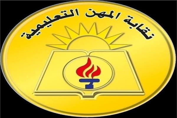 وفاة منتدب رئيس لجنة بالدور الثاني للثانوية العامة إثر أزمة قلبية حادة بقنا