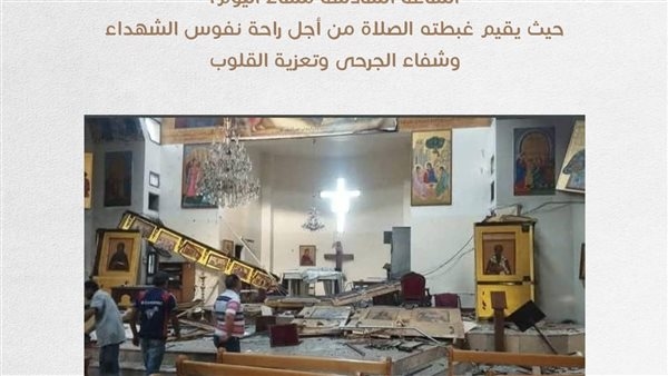 البطريرك يوحنا العاشر يتفقد كنيسة مار إلياس في الدويلعة