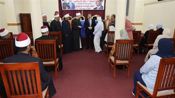 محافظ المنوفية يفتتح مركز الثقافة الإسلامية التابع للأوقاف