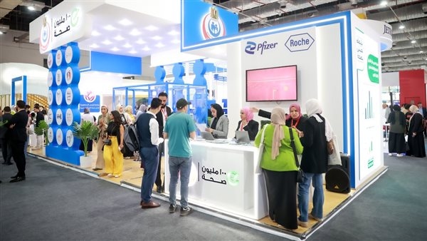 المؤتمر الطبى الأفريقى.. "الصحة" تستعرض التجربة المصرية في تطوير القطاع الصحي