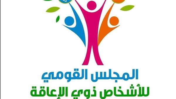 إطلاق الدليل التدريبي لمبادرة "دوي" الوطنية بطريقة برايل