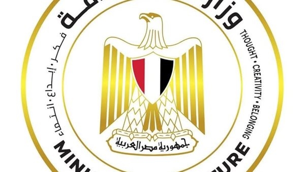 عام من الشراكات الثقافية.. بروتوكولات واتفاقيات تعزز حضور مصر الفني محليًا ودوليًا