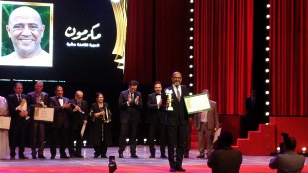 أبرزهم أشرف عبد الباقي ومحيى إسماعيل وميمي جمال.. "المهرجان القومي" يكرم رموزه المسرحية