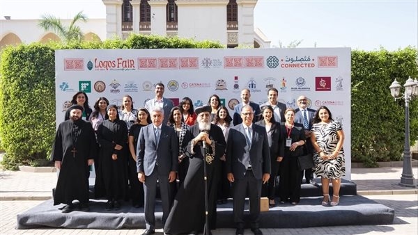 الملتقى الخامس للشباب.. البابا تواضروس الثاني يفتتح معرض "لوجوس للمؤسسات"