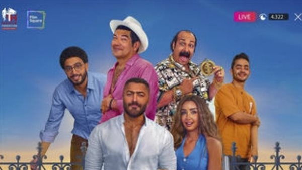 طرح فيلم "ريستارت" لتامر حسني على المنصات الإلكترونية