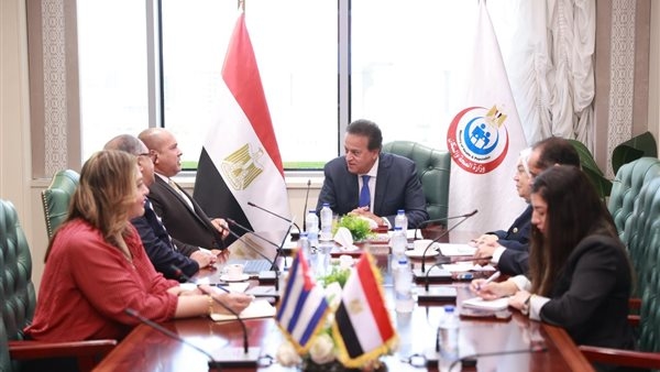 وزير الصحة يستقبل السفير الكوبي لبحث تعزيز التعاون في تصنيع الأدوية