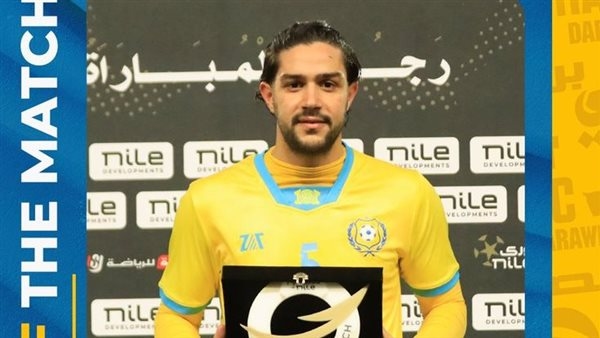 غياب قائد الإسماعيلي عن مباراة بيراميدز في الدوري