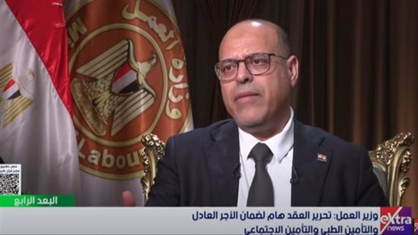 وزير العمل: نستهدف وظائف للسوق الأوروبية ومهارات لغات وتكنولوجيا