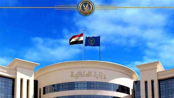 في أقل من شهر.. الداخلية تضبط قضايا غسل أموال ب385 مليون جنيه من المخدرات والسلاح والتيك توك