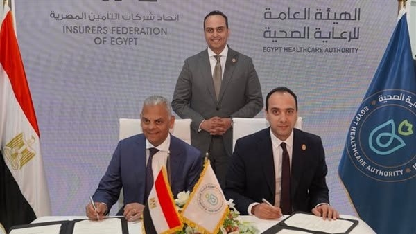 هيئة الرعاية الصحية توقع 4 بروتوكولات تعاون استراتيجية