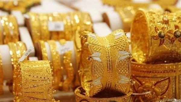 تراجع أسعار الذهب في مصر بقيمة 15 جنيها