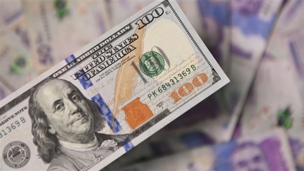 سعر الدولار في البنوك المصرية اليوم الأحد 17 أغسطس 2025